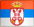 Srbija